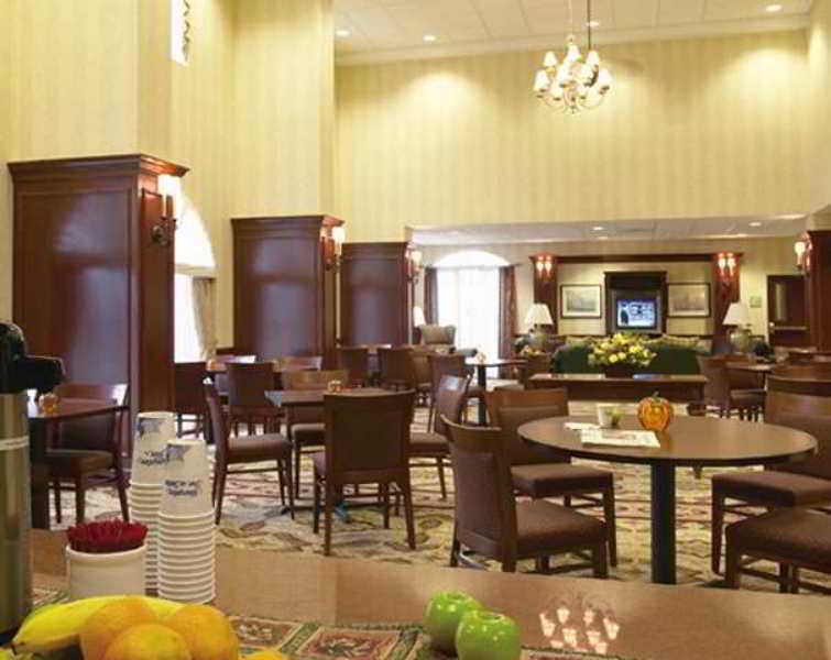 Hampton Inn & Suites Middletown Restaurang bild